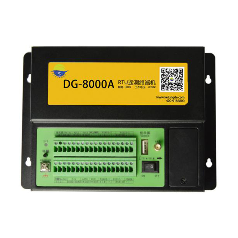 DG8000A數(shù)據(jù)采集終端機 DG8000A數(shù)據(jù)采集終端機
